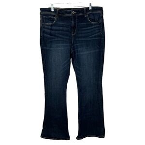 AE Super Stretch Kick Boot women’s 18 reg. Smoke free home.